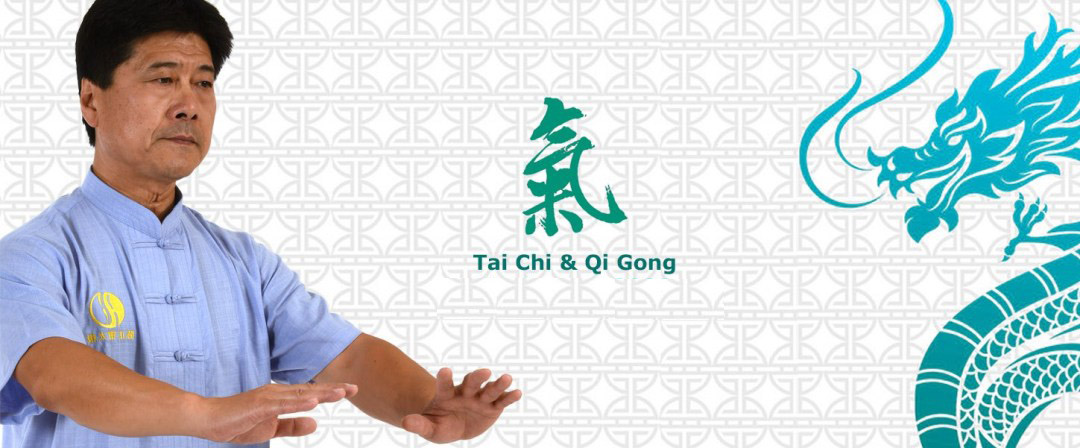 Banner-QiGong-2021